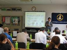 �ޥ��ʥ�С����ٸ������»ܡ�